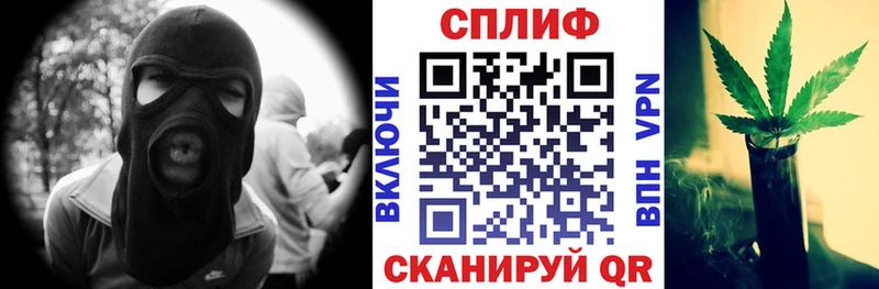 Меф мяу мяу Кирово-Чепецк