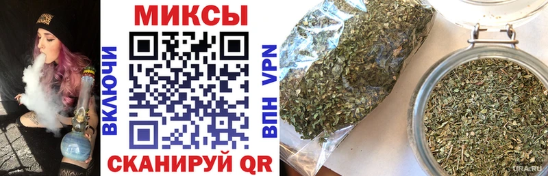 блэк спрут ссылки  Кирово-Чепецк  Бутират бутандиол 