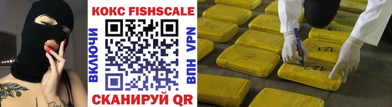 COCAIN VHQ  Кирово-Чепецк 