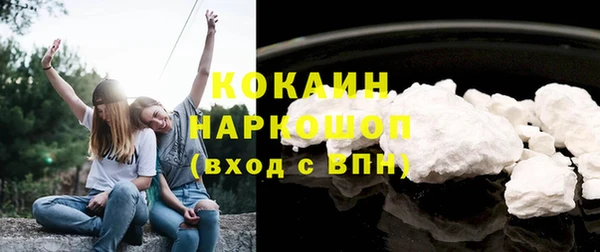 МДПВ Аркадак