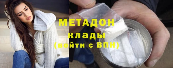 МДПВ Аркадак