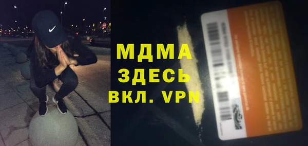мефедрон мука Данков