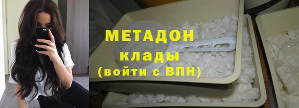 герыч Арсеньев