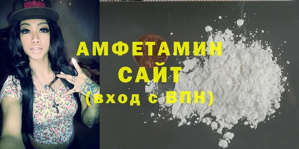 МДПВ Аркадак