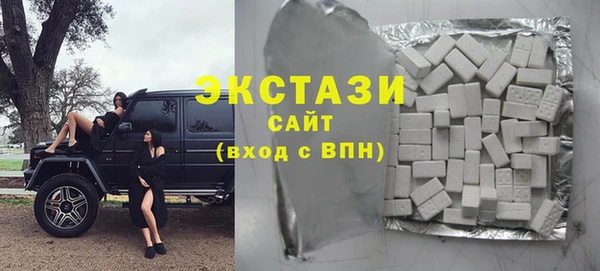 мефедрон мука Армянск