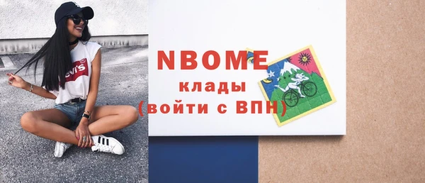МДПВ Аркадак