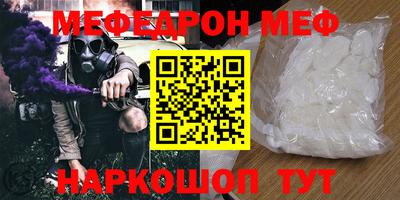кокаин колумбия Жуковский
