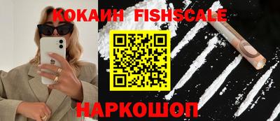 таблы Заводоуковск