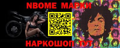 кокаин колумбия Жуковский