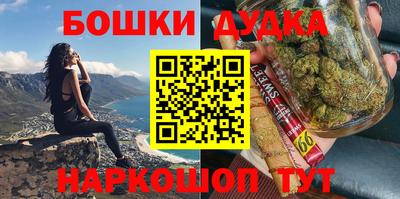 таблы Заводоуковск