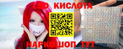 метадон Кунгур