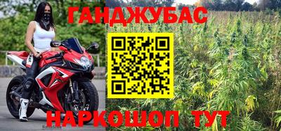 таблы Заводоуковск