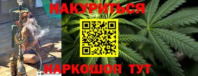 кокаин колумбия Жуковский