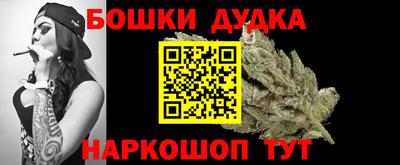 таблы Заводоуковск