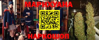 таблы Заводоуковск