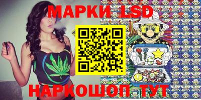 кокаин колумбия Жуковский