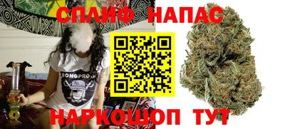 кокаин колумбия Жуковский