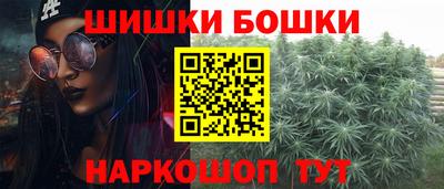кокаин колумбия Жуковский