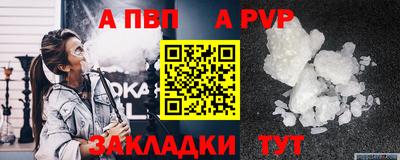 кокаин колумбия Жуковский
