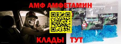 кокаин колумбия Жуковский