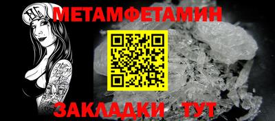 кокаин колумбия Жуковский
