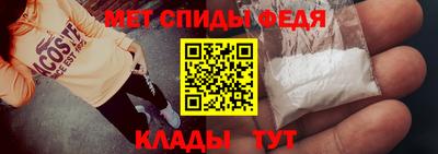 мескалин Заволжье