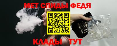 кокаин колумбия Жуковский