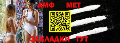 mix Кумертау