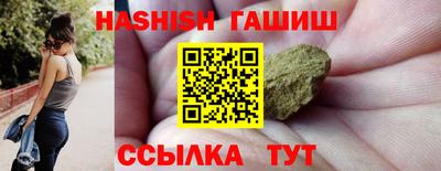 мескалин Заволжье