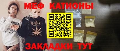 кокаин колумбия Жуковский