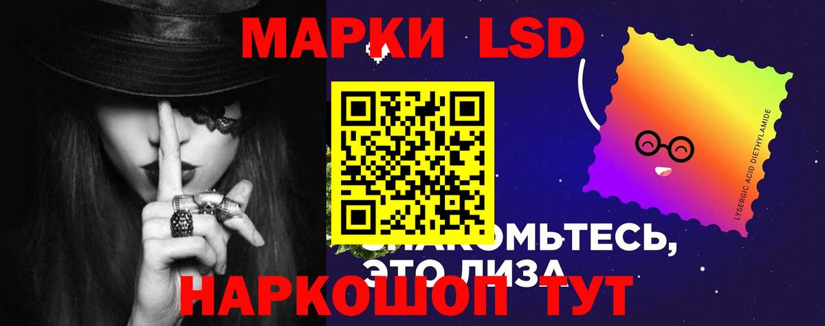 omg ссылка  Вход с VPN  ЛСД экстази кислота  Кирово-Чепецк  ЛСД экстази ecstasy 