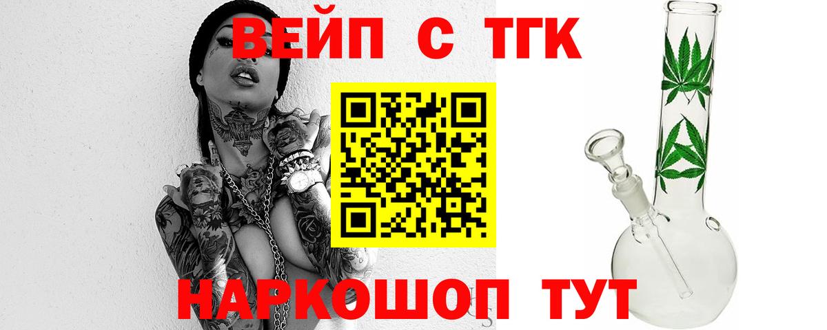 Лсд 25 Кирово-Чепецк