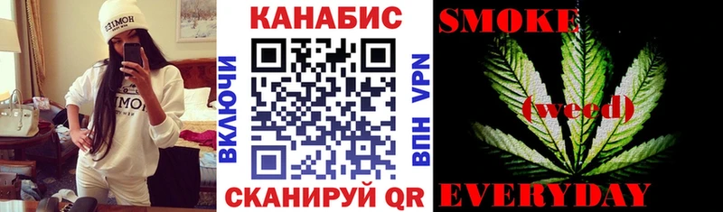 наркота  kraken ссылки  Шишки марихуана White Widow  Кирово-Чепецк 